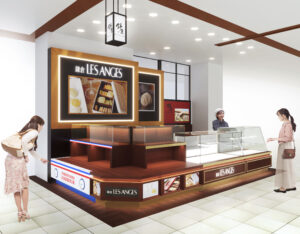 10月11日(土) AM10時 鎌倉レ・ザンジュ 大船ルミネウイング店 オープン
