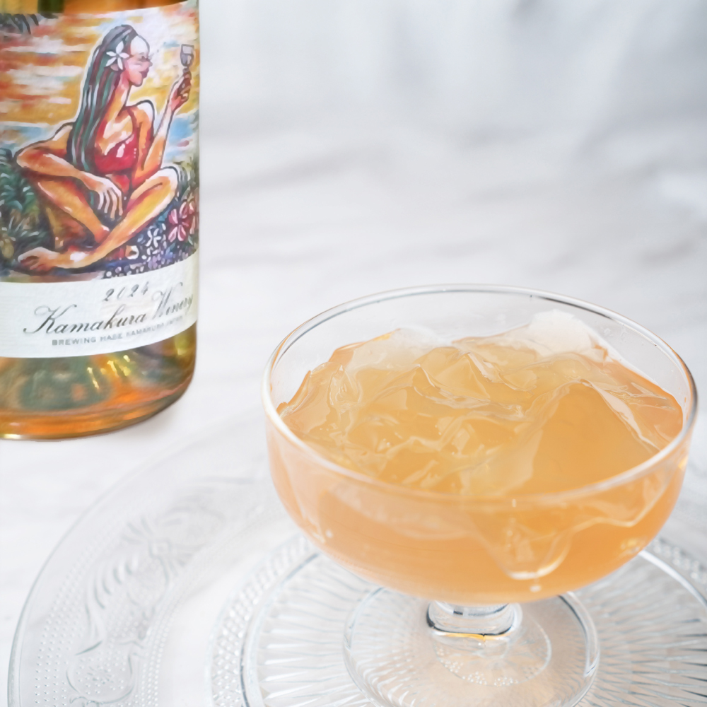 夏に軽やかに楽しめる大人のひんやりスイーツ 「ワインと果実のジュレ」新発売 ～鎌倉ワイナリーの希少なピンクオレンジワインを使用～